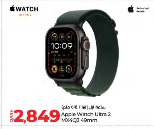 APPLE available at LuLu Hypermarket in Qatar - Umm Salal