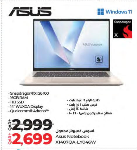 ASUS Laptop available at LuLu Hypermarket in Qatar - Al Khor