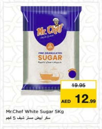 مستر شيف available at نستو هايبرماركت in الإمارات العربية المتحدة , الامارات - الشارقة / عجمان