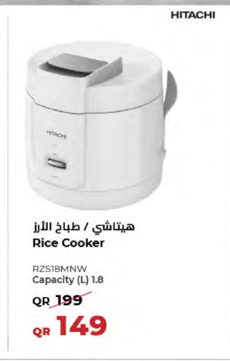 HITACHI Rice Cooker available at LuLu Hypermarket in Qatar - Umm Salal
