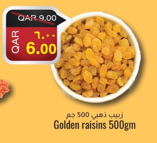 available at Regency Group in Qatar - Al Khor