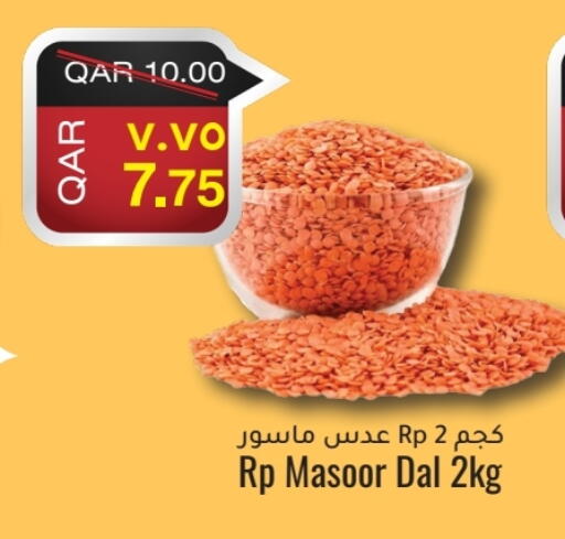available at Regency Group in Qatar - Al Khor