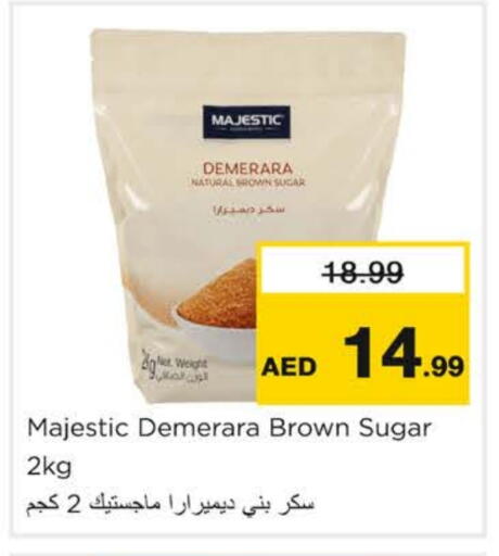 available at نستو هايبرماركت in الإمارات العربية المتحدة , الامارات - الشارقة / عجمان