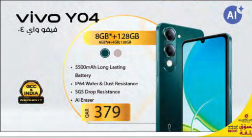 VIVO available at LuLu Hypermarket in Qatar - Al-Shahaniya