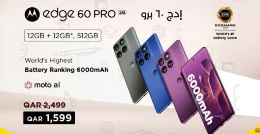 MOTO available at LuLu Hypermarket in Qatar - Al-Shahaniya