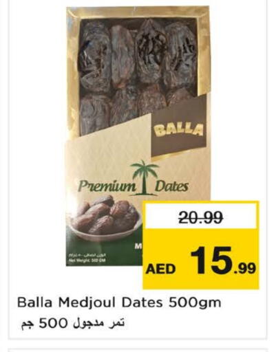 available at Nesto Hypermarket in UAE - Abu Dhabi