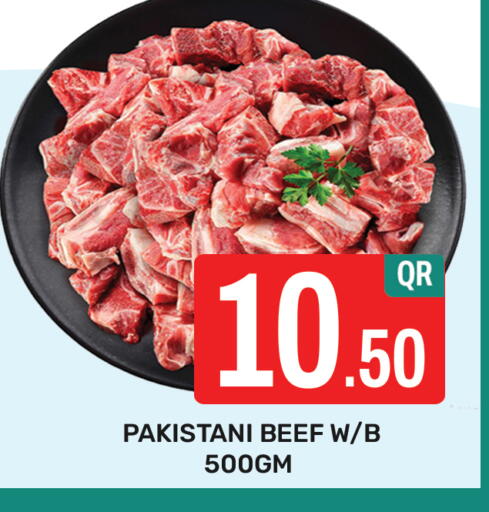 Beef available at Majlis Hypermarket in Qatar - Doha