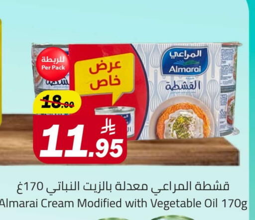 ALMARAI available at Hypermarket Stor in KSA, Saudi Arabia, Saudi - Buraidah