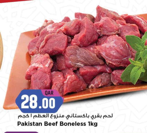 Beef available at Marza Hypermarket in Qatar - Doha