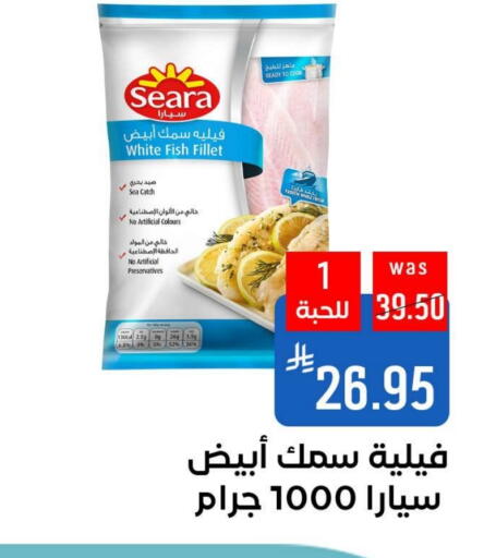 available at شبرا الطائف in مملكة العربية السعودية, السعودية, سعودية - الطائف