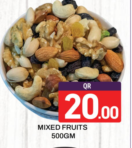 available at مجلس هايبرماركت in قطر - الدوحة