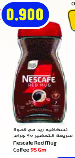 NESCAFE Coffee available at Grand Hyper in Kuwait - Jahra Governorate
