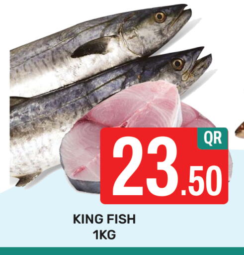 available at مجلس هايبرماركت in قطر - الدوحة