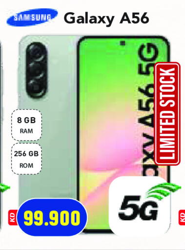 SAMSUNG available at Grand Hyper in Kuwait - Ahmadi Governorate