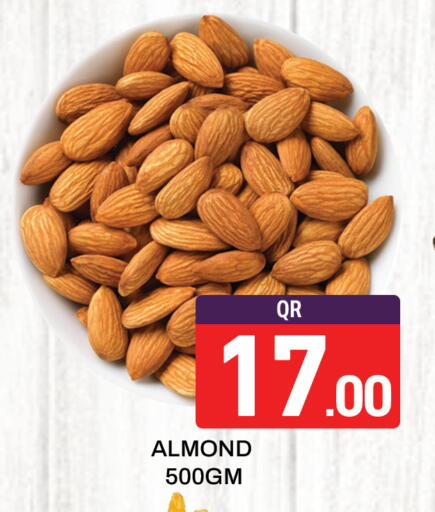 available at مجلس هايبرماركت in قطر - الدوحة
