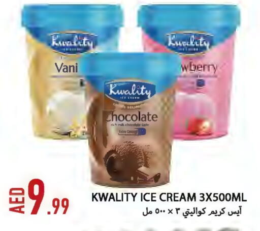 available at  روابي ماركت عجمان in الإمارات العربية المتحدة , الامارات - الشارقة / عجمان