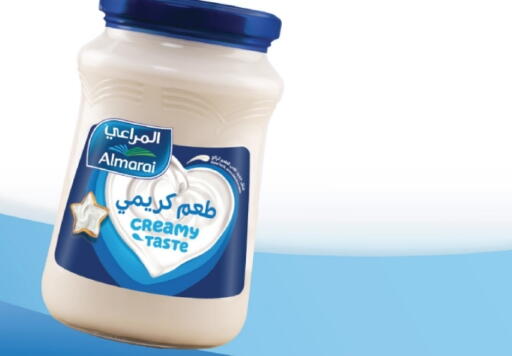 ALMARAI available at Tamimi Market in KSA, Saudi Arabia, Saudi - Buraidah