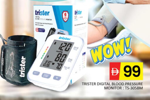 available at المدينة in الإمارات العربية المتحدة , الامارات - دبي