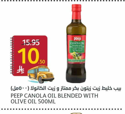 زيت الزيتون البكر available at مركز الجزيرة للتسوق in مملكة العربية السعودية, السعودية, سعودية - الرياض