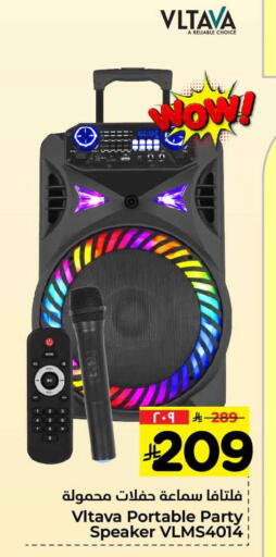 VLTAVA Earphone available at Hyper Al Wafa in KSA, Saudi Arabia, Saudi - Mecca