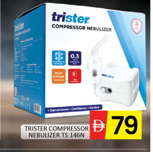 available at المدينة in الإمارات العربية المتحدة , الامارات - دبي