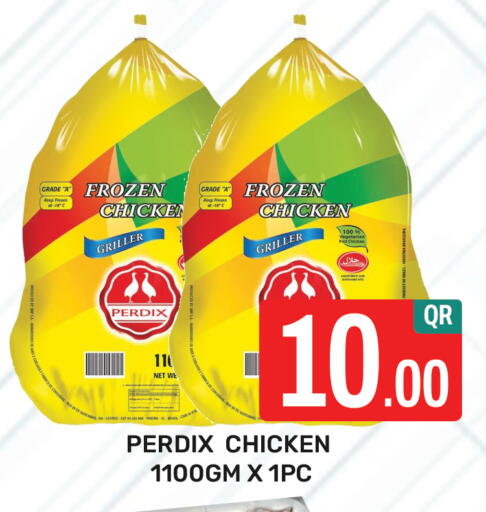 Frozen Whole Chicken available at Majlis Hypermarket in Qatar - Doha