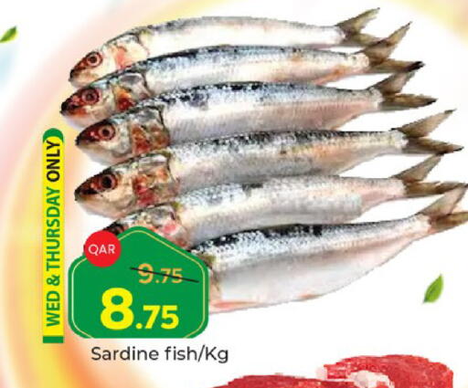 available at باريس هايبرماركت in قطر - الدوحة