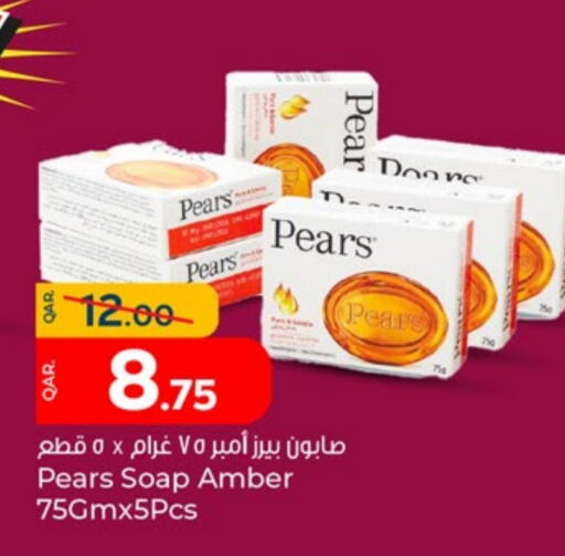 Pear available at Paris Hypermarket in Qatar - Al Khor