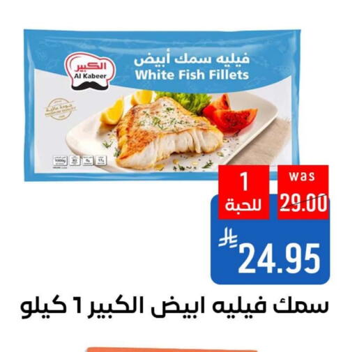 available at شبرا الطائف in مملكة العربية السعودية, السعودية, سعودية - الطائف