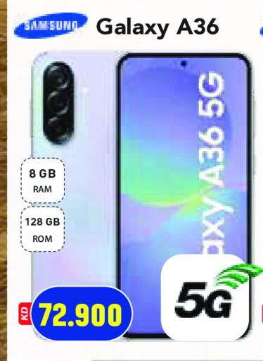 SAMSUNG available at Grand Hyper in Kuwait - Ahmadi Governorate