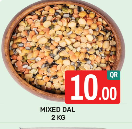 available at مجلس هايبرماركت in قطر - الدوحة