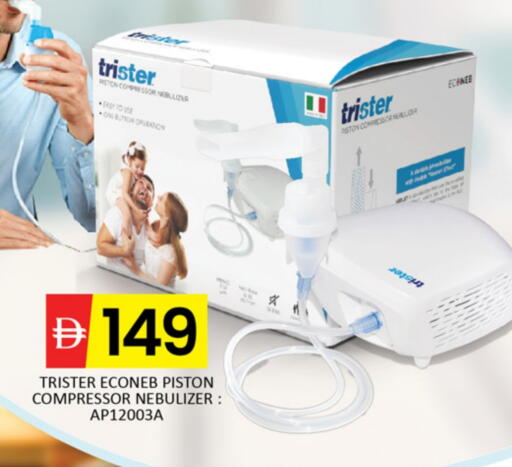 available at المدينة in الإمارات العربية المتحدة , الامارات - دبي