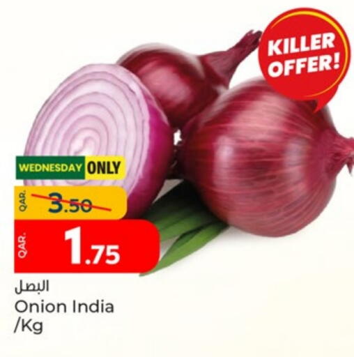 بصل from India available at باريس هايبرماركت in قطر - الوكرة