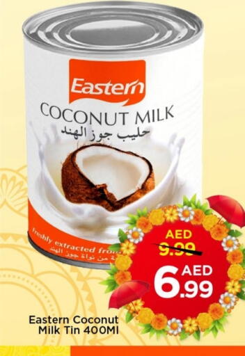 FRESHLY Coconut Milk available at Mark & Save in UAE - Sharjah / Ajman