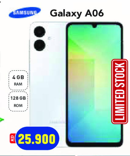 SAMSUNG available at Grand Hyper in Kuwait - Ahmadi Governorate