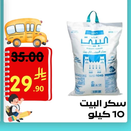 available at بن جحلان - أمام مصلى العيد in مملكة العربية السعودية, السعودية, سعودية - تبوك
