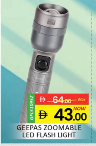 GEEPAS available at Al Madina  in UAE - Dubai