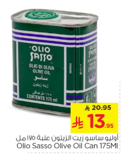 Olive Oil available at Nesto in KSA, Saudi Arabia, Saudi - Al Khobar