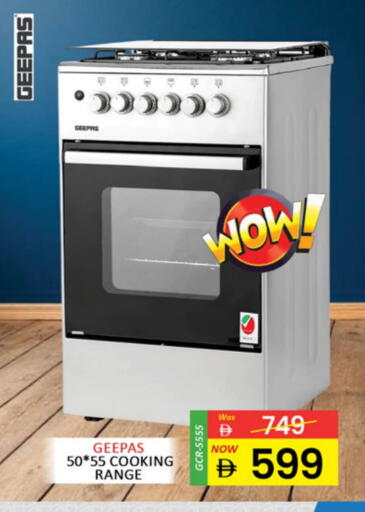 GEEPAS Gas Cooker available at Al Madina  in UAE - Dubai