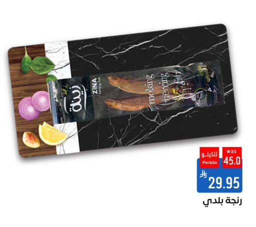 available at شبرا الطائف in مملكة العربية السعودية, السعودية, سعودية - الطائف