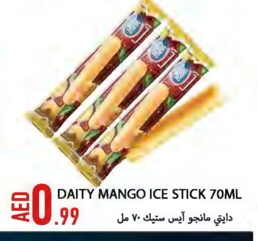 Mango available at  روابي ماركت عجمان in الإمارات العربية المتحدة , الامارات - الشارقة / عجمان