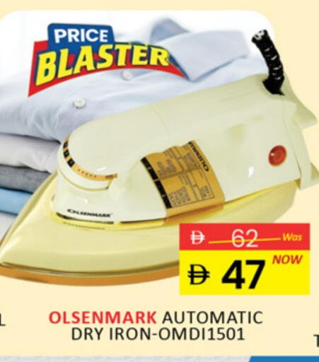 OLSENMARK Ironbox available at Al Madina  in UAE - Dubai