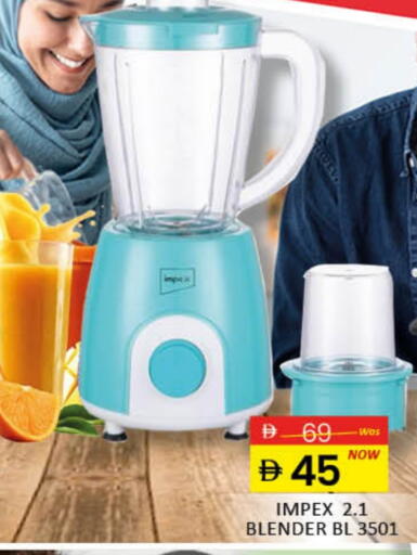 IMPEX Mixer / Grinder available at Al Madina  in UAE - Sharjah / Ajman