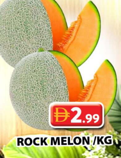 Melon available at جراند هايبر ماركت in الإمارات العربية المتحدة , الامارات - الشارقة / عجمان