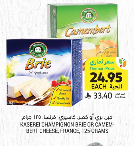 available at المزرعة in مملكة العربية السعودية, السعودية, سعودية - القطيف‎