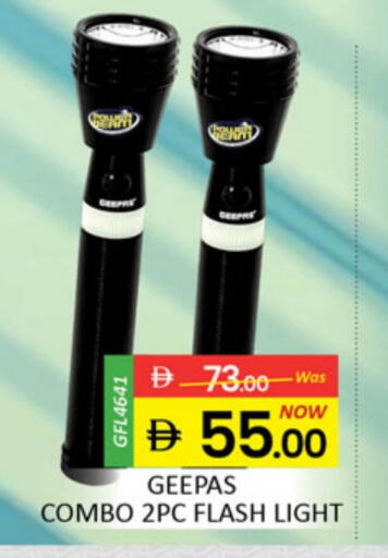 GEEPAS available at Al Madina  in UAE - Dubai