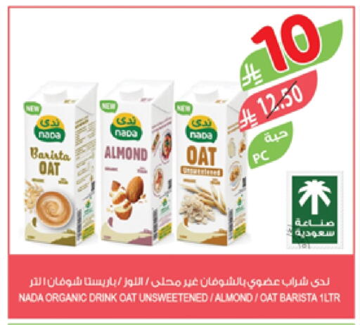 NADA available at Farm  in KSA, Saudi Arabia, Saudi - Saihat