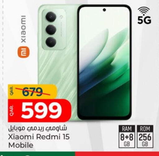 ريدمي available at باريس هايبرماركت in قطر - أم صلال