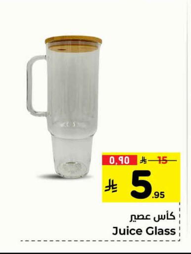available at Hyper Al Wafa in KSA, Saudi Arabia, Saudi - Mecca