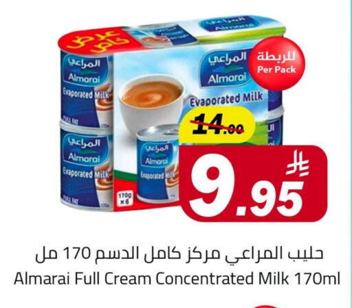 ALMARAI Evaporated Milk available at Hypermarket Stor in KSA, Saudi Arabia, Saudi - Buraidah